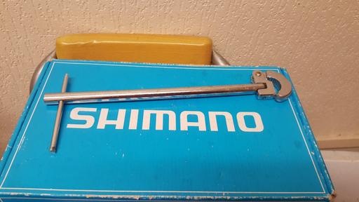 Buy & Sell Greater Manchester Manchester - Photos for adjustable basin wrench 11 inch