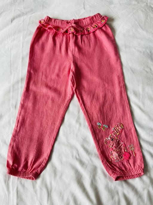 Buy & Sell Essex Chelmsford - Photos for Girls trouser