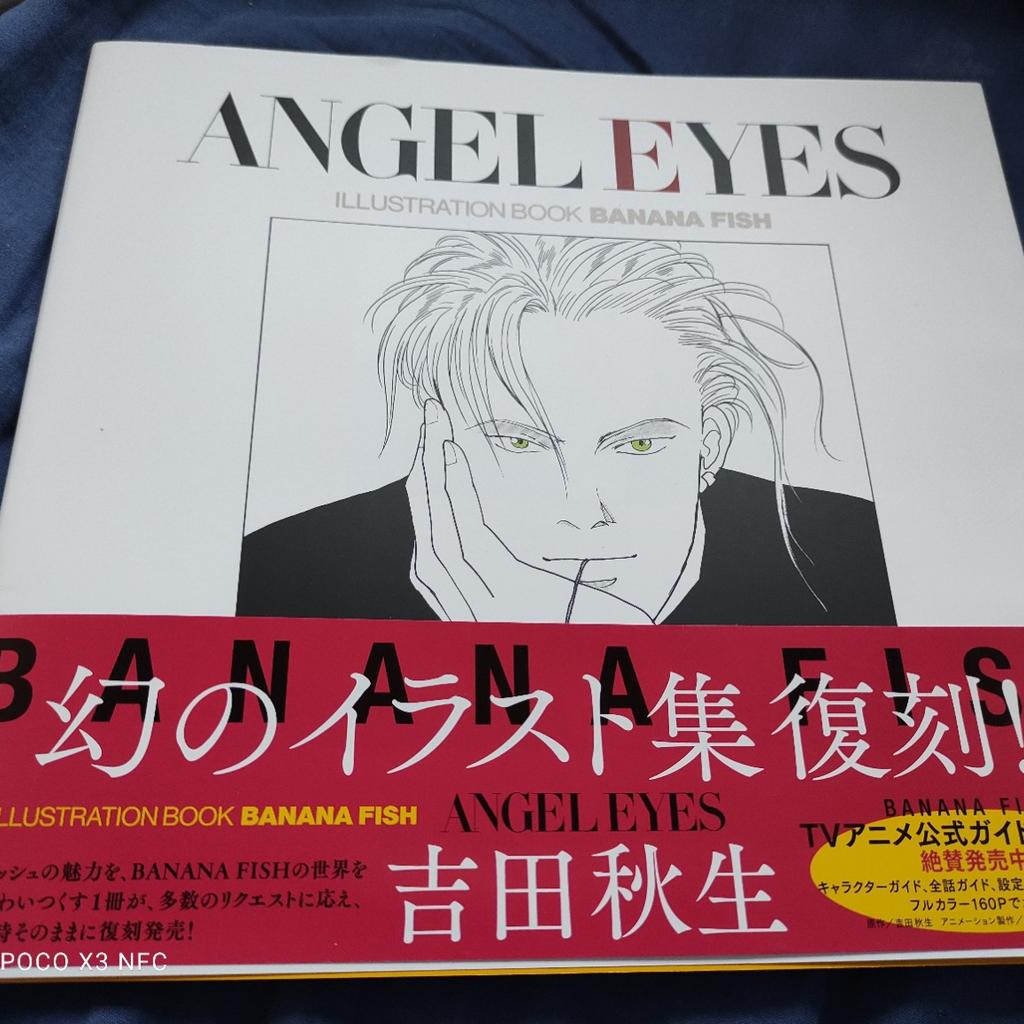 ANGEL EYES BANANA FISH Illustration book in E13 London Borough of