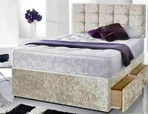 Buy & Sell South East London Brixton - South East London - Photos for Crush velvet divan base