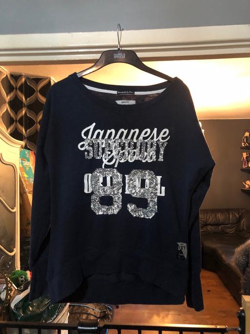 Buy & Sell North London Tufnell Park - North London - Photos for Lovely super dry jumper size large