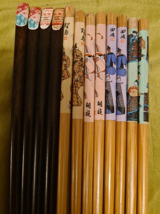 Buy & Sell Cardiff Cyncoed - Cardiff - Photos for luxury traditional designed Chinese chopstick