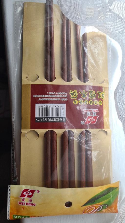 Buy & Sell Cardiff Cyncoed - Cardiff - Photos for brand new 8 pairs red sandalwood chopsticks