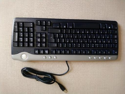 Buy & Sell Hampshire Basingstoke and Deane - Photos for Dell Multimedia USB Keyboard