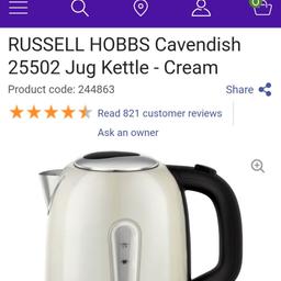 Excellent condition, cream colour Russell Hoobs Jug Kettle
