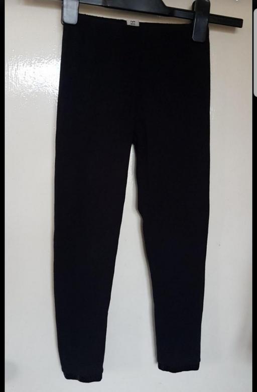 Buy & Sell Leicestershire Oadby and Wigston - Photos for Girls leggings (7yrs)