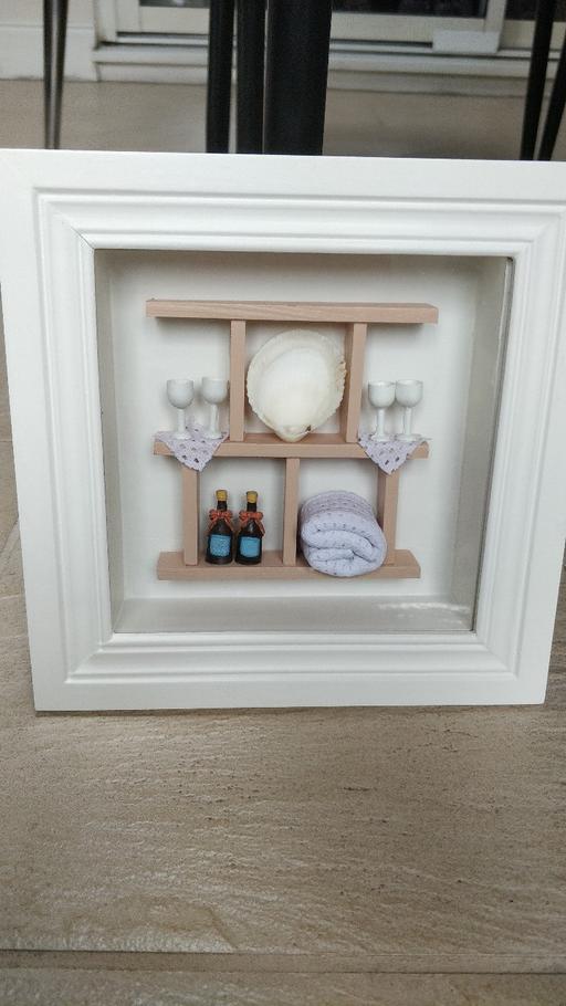 Buy & Sell West London Hillingdon - Photos for decorative box frame