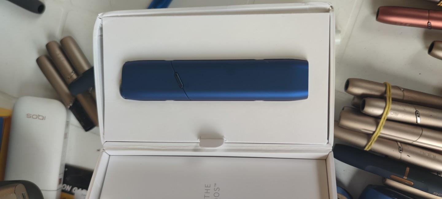 vendo iqos nuove e usate tutti i modelli in 20021 Bollate for €20.00 ...