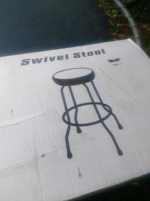 Buy & Sell West Midlands Birmingham - Photos for leather stool