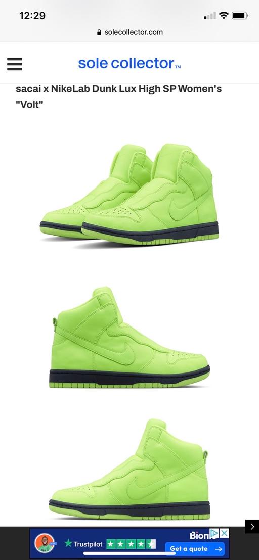 Buy & Sell West Midlands Dudley - Photos for Ladies Nike lab lux x sacai rare collectors