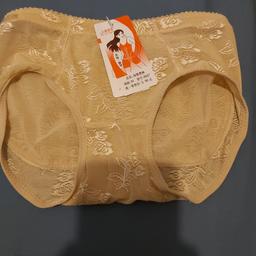 Ladies shape wear, bum pads
Uk Size medium
New with tags
Removable and washable.
Bum knickers and bum tights.

1 for £6
2 for £10