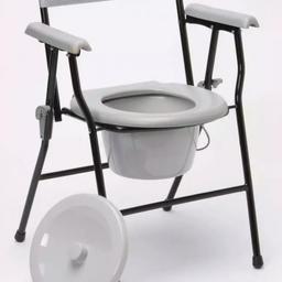 Folding commode never been out of box