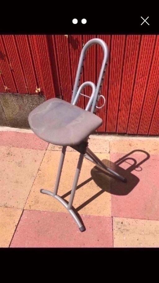 Buy & Sell West Midlands Sandwell - Photos for Ironing/ Perching Stool