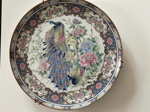 Buy & Sell Essex Rochford - Photos for Peacock plate