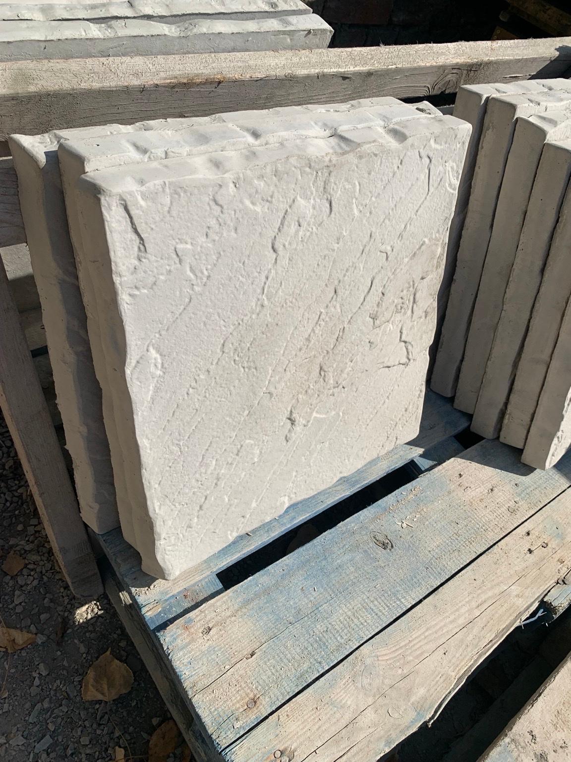 450x450mm riven paving slabs in S4 Sheffield for £3.60 for sale Shpock