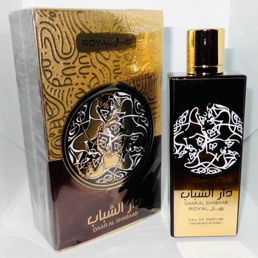 Buy & Sell East London Stepney Green - East London - Photos for Daar Al Shabaab Royal Eau De Perfum 80ml