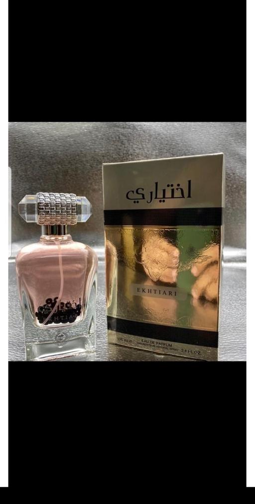 Buy & Sell East London Commercial Road - East London - Photos for Ekhtiari | Eau De Parfum 100ml | by Lattafa