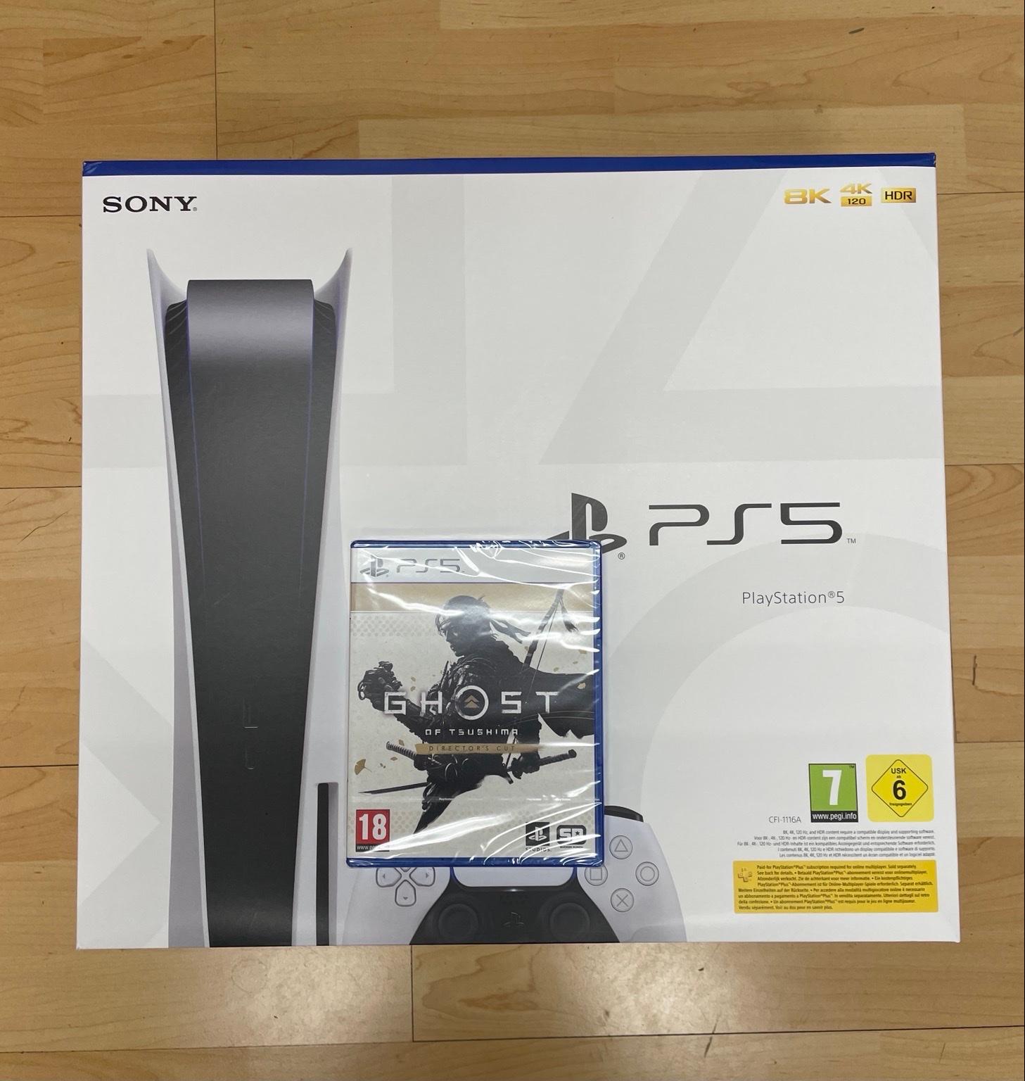 thumbnail image 2 of PS5 Ghost Of Tsushima Director's Cut – Original Box/Case Only – Replacement 2 of 4