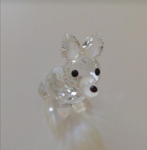 Buy & Sell Nottinghamshire Ashfield - Photos for Swarovski Crystal Fox