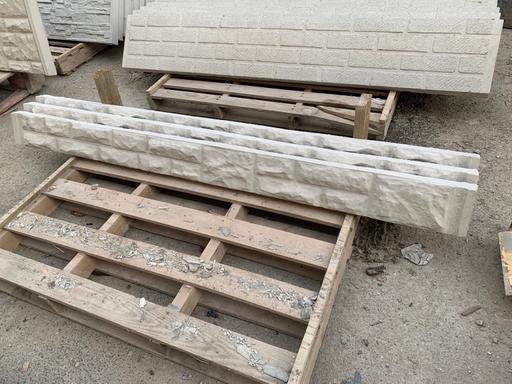 Buy & Sell South Yorkshire Sheffield - Photos for 6inch rockface gravel board fencing