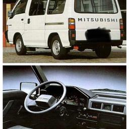 Mitsubishi L300 4x4
Schaltung
Garagen gepflegt
Baujahr 1991