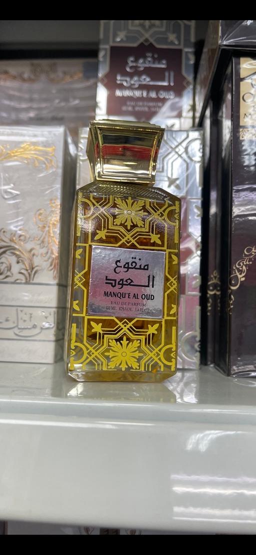 Buy & Sell East London Stepney Green - East London - Photos for Manqu’e Al Oud Perfume 100ML By Lattafa