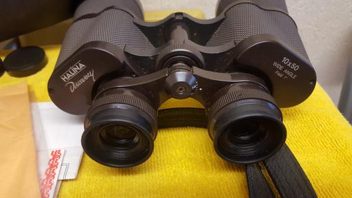 Buy & Sell Greater Manchester Manchester - Photos for halina discovery 10x50 binoculars