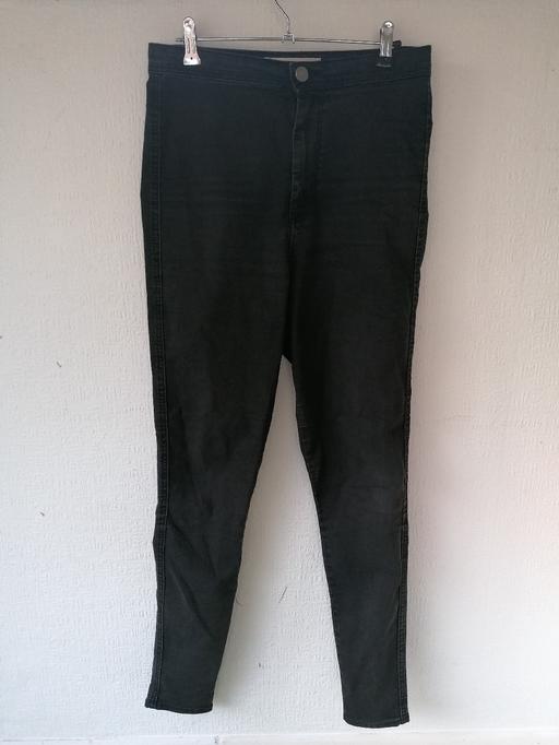 Buy & Sell Essex Epping Forest - Photos for Asos jeans