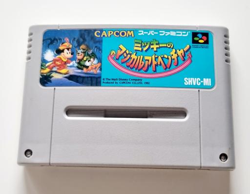 Buy & Sell East London Hackney Marshes - East London - Photos for MICKEY'S NO MAGICAL ADVENTURE - SUPER FAMICOM