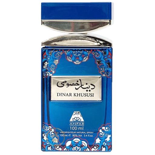 Buy & Sell East London Commercial Road - East London - Photos for Dinar Khususi EDP (100ml) by Oud Al Anfar