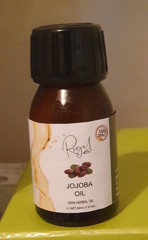 Buy & Sell East London Waltham Forest - Photos for Jojoba Oil