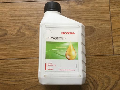 Vehicles West Midlands Birmingham - Photos for Honda 4 stroke oil