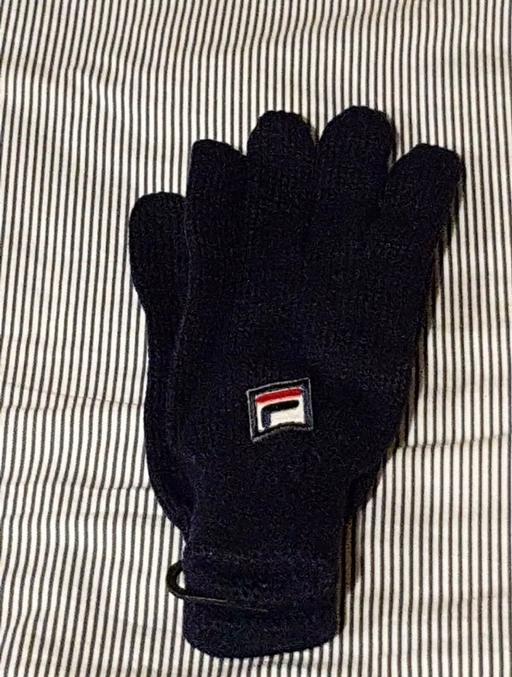 Buy & Sell Greater Manchester Manchester - Photos for Men’s Fila Vintage Navy Gloves