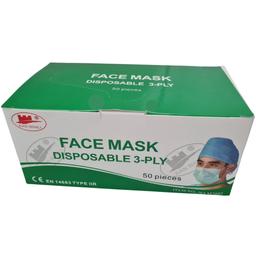 Pack of 50 Disposable fluid repellent face masks

CE marked

EN 14683

FREE 2 DAY DELIVERY

DISCOUNTED PRICES FOR BULK ORDERS:
1 Pack (50 masks) = £22. 06 total
2 Packs (total 100 masks) = £23.05 total
4 Packs (total 200 masks) = £33.67 total
6 Packs (total 300 masks) = £44.30 total
10 Packs (total 500 masks) = £59.07 total

Delivery to UK Mainland ground floor address weekday delivery or buyer can collect