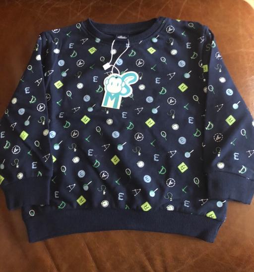 Buy & Sell Essex Braintree - Photos for Sweatshirt 12/18 months