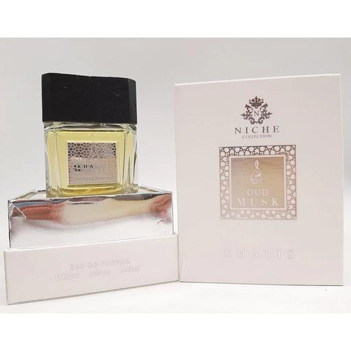 Buy & Sell East London Stepney Green - East London - Photos for Oud Musk 100ml EDP Khalis