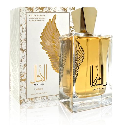 Buy & Sell East London Commercial Road - East London - Photos for Al Athal Eau de parfum by Lattafa 100ml