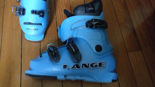 Buy & Sell East London Old Ford - East London - Photos for Lange ski boots child 19-21 MP