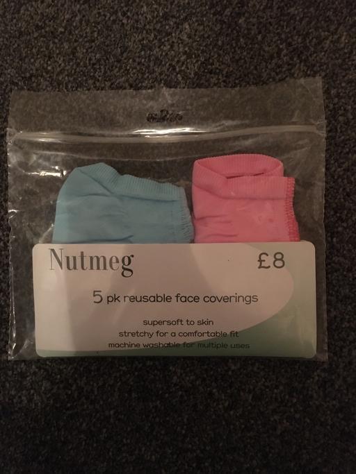 Buy & Sell West Midlands Dudley - Photos for 2 new face masks