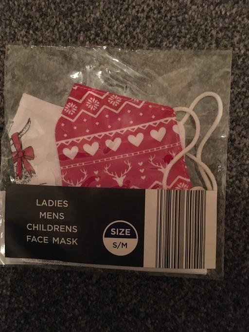 Buy & Sell West Midlands Dudley - Photos for Pack of 2 masks