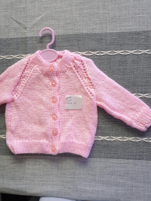 Buy & Sell West Midlands Solihull - Photos for Hand Knit 18