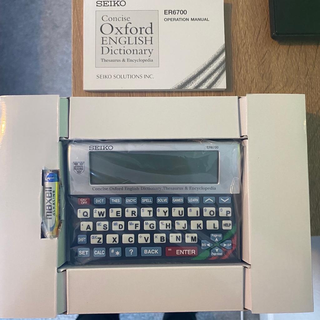 SEIKO CONCISE OXFORD ENGLISH DICTIONARY in M22 Manchester for £120.00