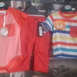 This is for a bundle of girls items

1 x RED JEANS - from MARKS AND SPENCER = COST £11 - 0-3 MONTHS
1 X RED AND WHITE VEST TOP FROM TU
1 X STRIPPED T-SHIRT FROM TU

please see photo