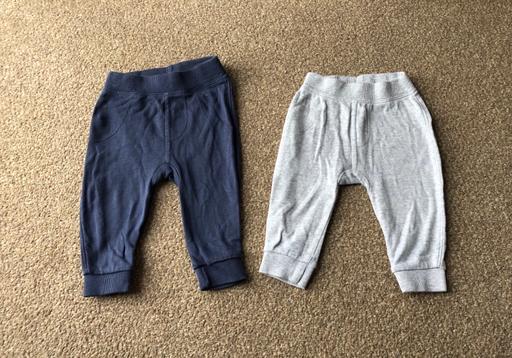 Buy & Sell Worcestershire Worcester - Photos for 2x joggers George 3-6 months