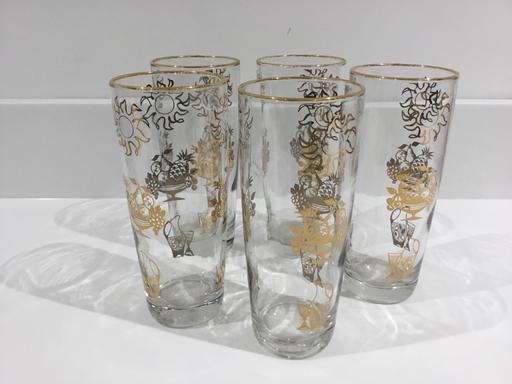 Buy & Sell Suffolk East Suffolk - Photos for Vintage/Retro Drinking Glasses