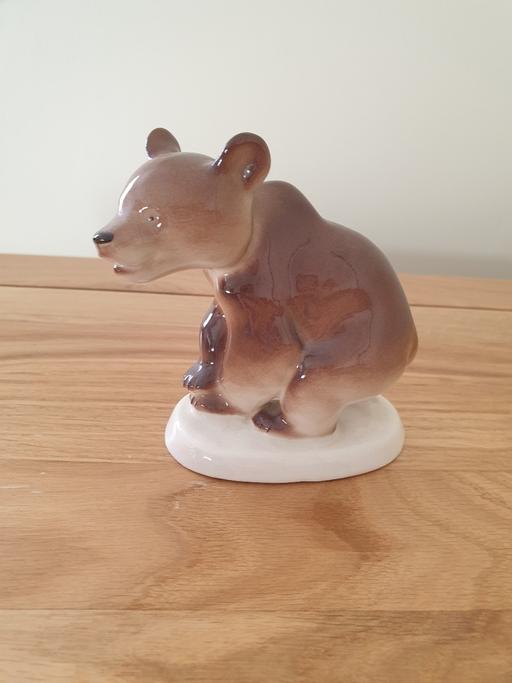 Buy & Sell Falkirk Stenhousemuir - Falkirk - Photos for Brown Bear Figurine Ornament