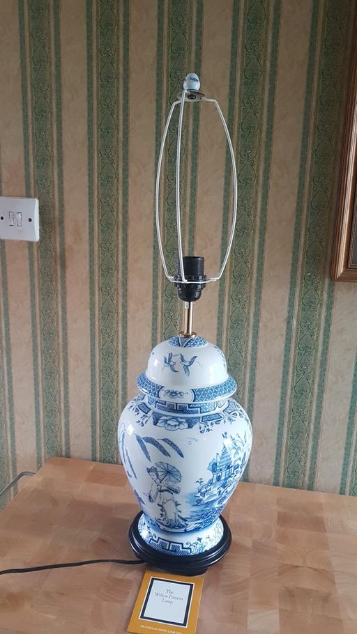 Buy & Sell West Sussex Horsham - Photos for Willow Pattern Lamp