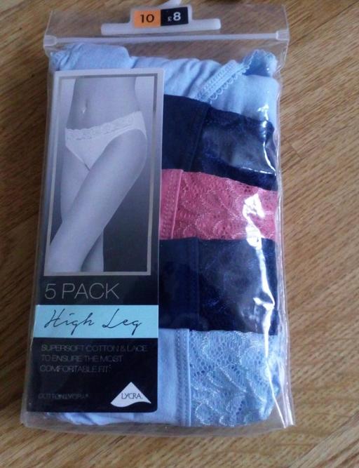 Buy & Sell West Yorkshire Leeds - Photos for Ladies high leg briefs 5 pack