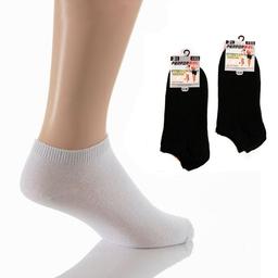 Bargain 12 pairs white trainer socks size 6-11 very modern.
Collect BL3