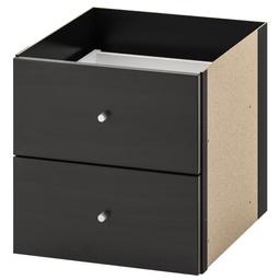 Ikea Kallax Einsatz mit zwei Schubladen.
2 Stück vorhanden.
Preis bezieht sich auf beide zusammen